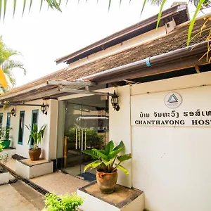 Apartment Chanthavong Laos